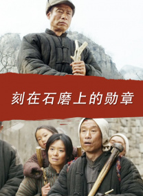 堂兄弟